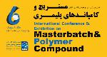 6. Internationale Konferenz & Ausstellung für Masterbatch & Polymer Compound