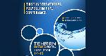 Sirjan-Komplex, Sponsor der ersten internationalen Polyolefin-Rohre Konferenz 