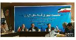 معاول اول رئیس جمهور( دكتر جهانگيري ) در جلسه شورای آب استان در سیرجان